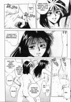 Sheila's Diary Vol. 1 / シーラ日記 Vol.1 [Yuuki Ryo] [Original] Thumbnail Page 150