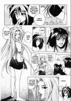Sheila's Diary Vol. 1 / シーラ日記 Vol.1 [Yuuki Ryo] [Original] Thumbnail Page 152