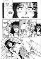 Sheila's Diary Vol. 1 / シーラ日記 Vol.1 [Yuuki Ryo] [Original] Thumbnail Page 160