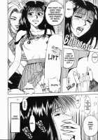 Sheila's Diary Vol. 1 / シーラ日記 Vol.1 [Yuuki Ryo] [Original] Thumbnail Page 162