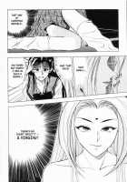 Sheila's Diary Vol. 1 / シーラ日記 Vol.1 [Yuuki Ryo] [Original] Thumbnail Page 24
