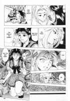 Sheila's Diary Vol. 1 / シーラ日記 Vol.1 [Yuuki Ryo] [Original] Thumbnail Page 25