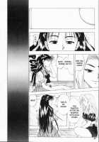 Sheila's Diary Vol. 1 / シーラ日記 Vol.1 [Yuuki Ryo] [Original] Thumbnail Page 26