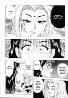 Sheila's Diary Vol. 1 / シーラ日記 Vol.1 [Yuuki Ryo] [Original] Thumbnail Page 28