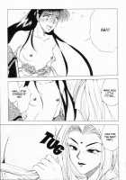 Sheila's Diary Vol. 1 / シーラ日記 Vol.1 [Yuuki Ryo] [Original] Thumbnail Page 33