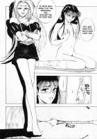 Sheila's Diary Vol. 1 / シーラ日記 Vol.1 [Yuuki Ryo] [Original] Thumbnail Page 48