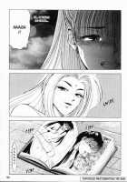 Sheila's Diary Vol. 1 / シーラ日記 Vol.1 [Yuuki Ryo] [Original] Thumbnail Page 51