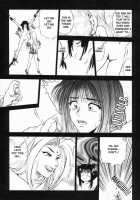 Sheila's Diary Vol. 1 / シーラ日記 Vol.1 [Yuuki Ryo] [Original] Thumbnail Page 57