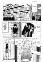 Sheila's Diary Vol. 1 / シーラ日記 Vol.1 [Yuuki Ryo] [Original] Thumbnail Page 61