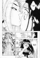 Sheila's Diary Vol. 1 / シーラ日記 Vol.1 [Yuuki Ryo] [Original] Thumbnail Page 64