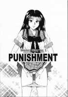 Sheila's Diary Vol. 1 / シーラ日記 Vol.1 [Yuuki Ryo] [Original] Thumbnail Page 68