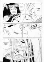 Sheila's Diary Vol. 1 / シーラ日記 Vol.1 [Yuuki Ryo] [Original] Thumbnail Page 79