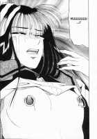 Sheila's Diary Vol. 1 / シーラ日記 Vol.1 [Yuuki Ryo] [Original] Thumbnail Page 81