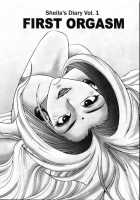 Sheila's Diary Vol. 1 / シーラ日記 Vol.1 [Yuuki Ryo] [Original] Thumbnail Page 84