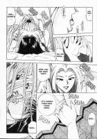 Sheila's Diary Vol. 1 / シーラ日記 Vol.1 [Yuuki Ryo] [Original] Thumbnail Page 92