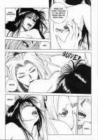 Sheila's Diary Vol. 1 / シーラ日記 Vol.1 [Yuuki Ryo] [Original] Thumbnail Page 93