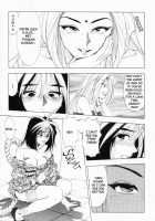 Sheila's Diary Vol. 1 / シーラ日記 Vol.1 [Yuuki Ryo] [Original] Thumbnail Page 09