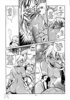 .Hack//Extra [Manabe Jouji] [.Hack] Thumbnail Page 14