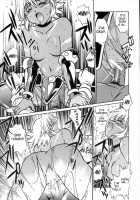 .Hack//Extra [Manabe Jouji] [.Hack] Thumbnail Page 16