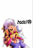 .Hack//Extra [Manabe Jouji] [.Hack] Thumbnail Page 22