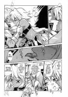 .Hack//Extra [Manabe Jouji] [.Hack] Thumbnail Page 09