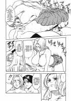 NO MERCY 3 / NO MERCY 3 [Miduki Shou] [Bleach] Thumbnail Page 21