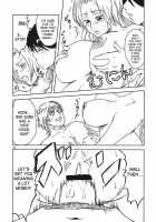NO MERCY 3 / NO MERCY 3 [Miduki Shou] [Bleach] Thumbnail Page 22