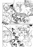 NO MERCY 3 / NO MERCY 3 [Miduki Shou] [Bleach] Thumbnail Page 23