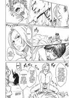 NO MERCY 3 / NO MERCY 3 [Miduki Shou] [Bleach] Thumbnail Page 27