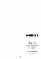 NO MERCY 3 / NO MERCY 3 [Miduki Shou] [Bleach] Thumbnail Page 29