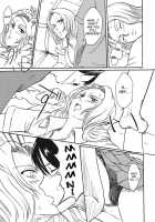 NO MERCY 3 / NO MERCY 3 [Miduki Shou] [Bleach] Thumbnail Page 08