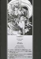 Ambition / ambition [Shinano Yura] [Seiken Densetsu 3] Thumbnail Page 16