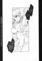 Ambition / ambition [Shinano Yura] [Seiken Densetsu 3] Thumbnail Page 03