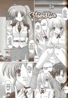 Nanoha's Desperate Situation / なのはの絶体絶命S+ [Yuzupon] [Mahou Shoujo Lyrical Nanoha] Thumbnail Page 02