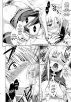 Rainy Day And Day / Rainy Day And Day [Ishigaki Takashi] [Mahou Shoujo Lyrical Nanoha] Thumbnail Page 18