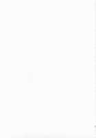 Rainy Day And Day / Rainy Day And Day [Ishigaki Takashi] [Mahou Shoujo Lyrical Nanoha] Thumbnail Page 23