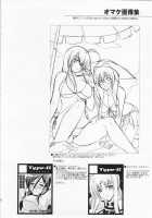 Rainy Day And Day / Rainy Day And Day [Ishigaki Takashi] [Mahou Shoujo Lyrical Nanoha] Thumbnail Page 34