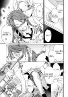 Karada No Koi  - Ch. 1-4 [Cuvie] [Original] Thumbnail Page 19