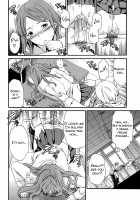 Karada No Koi  - Ch. 1-4 [Cuvie] [Original] Thumbnail Page 20
