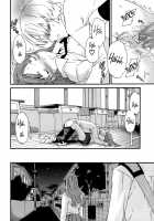 Karada No Koi  - Ch. 1-4 [Cuvie] [Original] Thumbnail Page 26