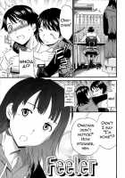 Karada No Koi  - Ch. 1-4 [Cuvie] [Original] Thumbnail Page 31