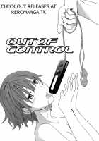 Karada No Koi  - Ch. 1-4 [Cuvie] [Original] Thumbnail Page 53