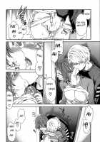 Karada No Koi  - Ch. 1-4 [Cuvie] [Original] Thumbnail Page 60