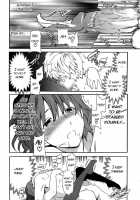 Karada No Koi  - Ch. 1-4 [Cuvie] [Original] Thumbnail Page 66