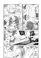 Karada No Koi  - Ch. 1-4 [Cuvie] [Original] Thumbnail Page 69