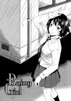 Karada No Koi  - Ch. 1-4 [Cuvie] [Original] Thumbnail Page 73