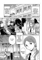 Karada No Koi  - Ch. 1-4 [Cuvie] [Original] Thumbnail Page 07