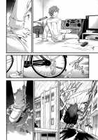 Karada No Koi  - Ch. 1-4 [Cuvie] [Original] Thumbnail Page 86