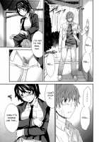 Karada No Koi  - Ch. 1-4 [Cuvie] [Original] Thumbnail Page 87