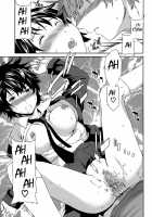 Karada No Koi  - Ch. 1-4 [Cuvie] [Original] Thumbnail Page 91